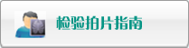我操了金发美女