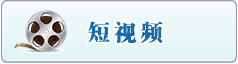 在线观看肉逼穴网站